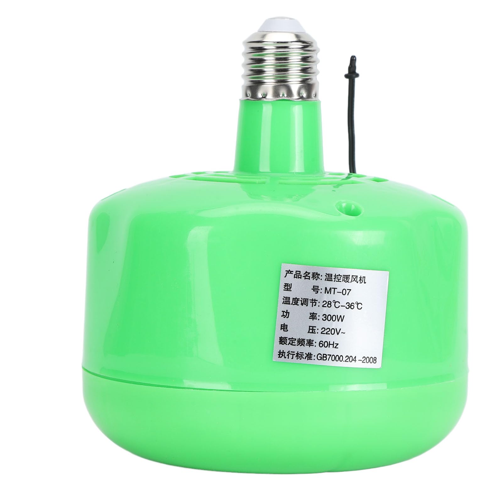 Pssopp Lampa grzewcza dla drobiu, kurnik, E27, dla zwierząt domowych, coop, lampa grzewcza dla piskląt, kaczek, gadów, zwierząt domowych