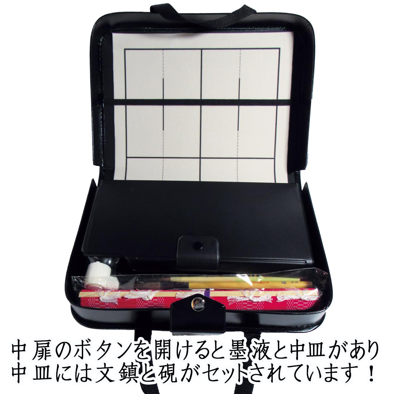 【希少品】銅製書道具セット imgrc0085548655.jpg