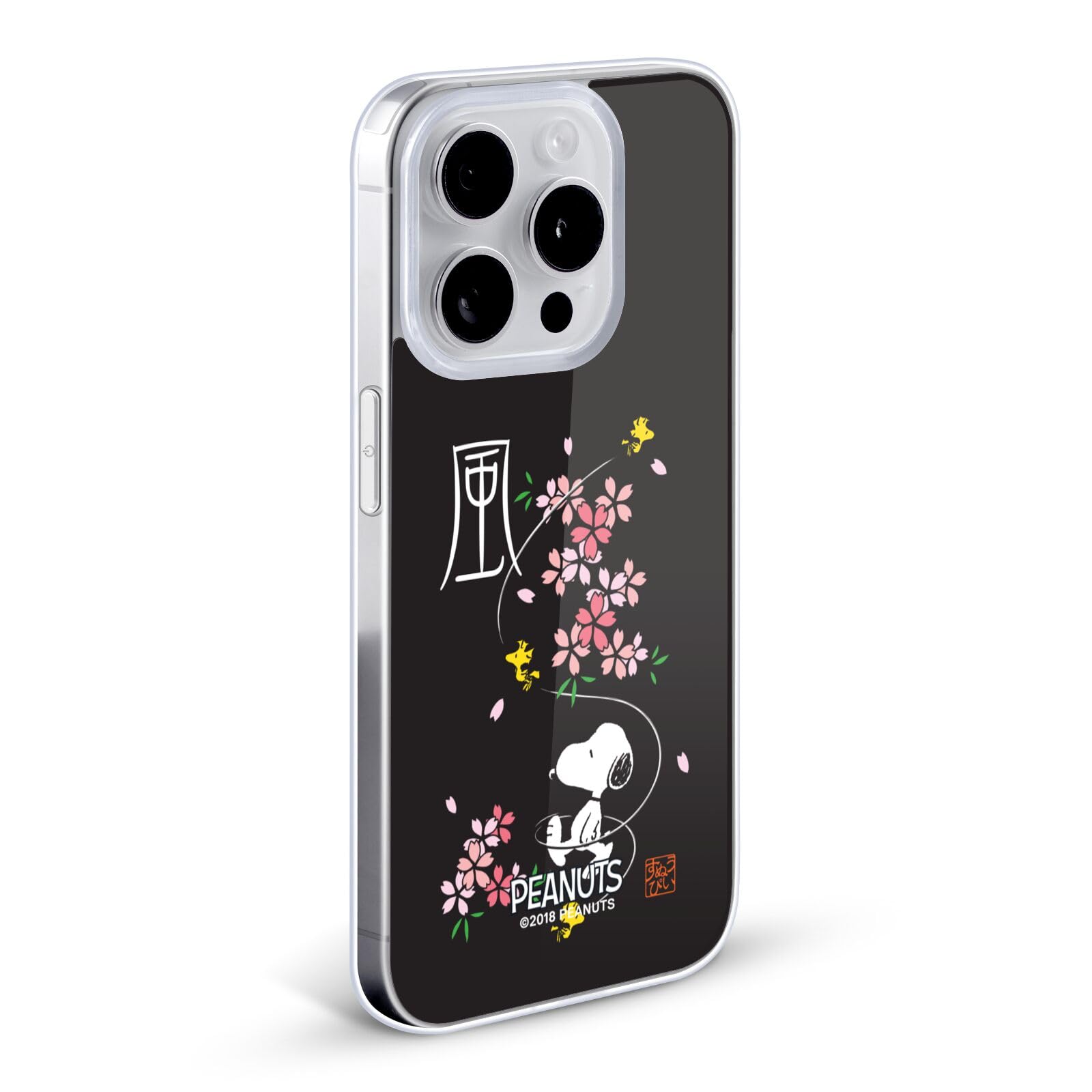 Head Case Designs Licenza Ufficiale Peanuts Boccioli Di Ciliegia Snoopy Orientale Custodia in Gel [Protezione di Grado Militare] Compatibile Con Apple iPhone 16 E Compatibile Con MagSafe
