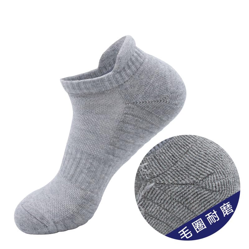 Chaussettes invisibles lot de 10 paires pour hommes et femmes - Style athlétique gris coupe basse