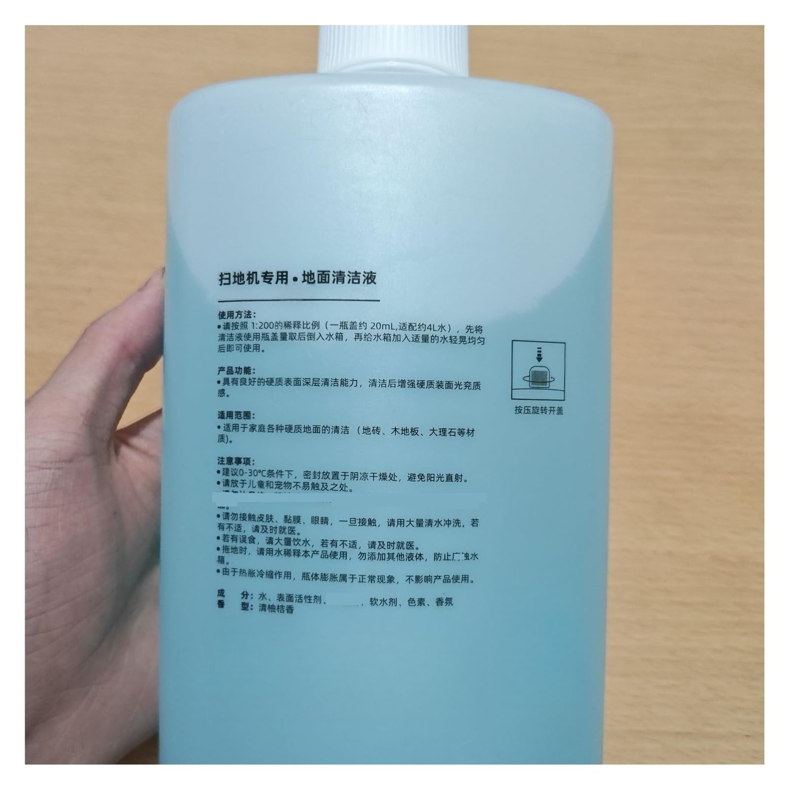 Agente limpiador de descontaminación 。 Compatible para Roborock S8 Maxv Ultra S8 Pro S8 S8 。 1L (33.8 fl oz),Líquido limpiador de pisos,Accesorios para barredoras(2pcs)