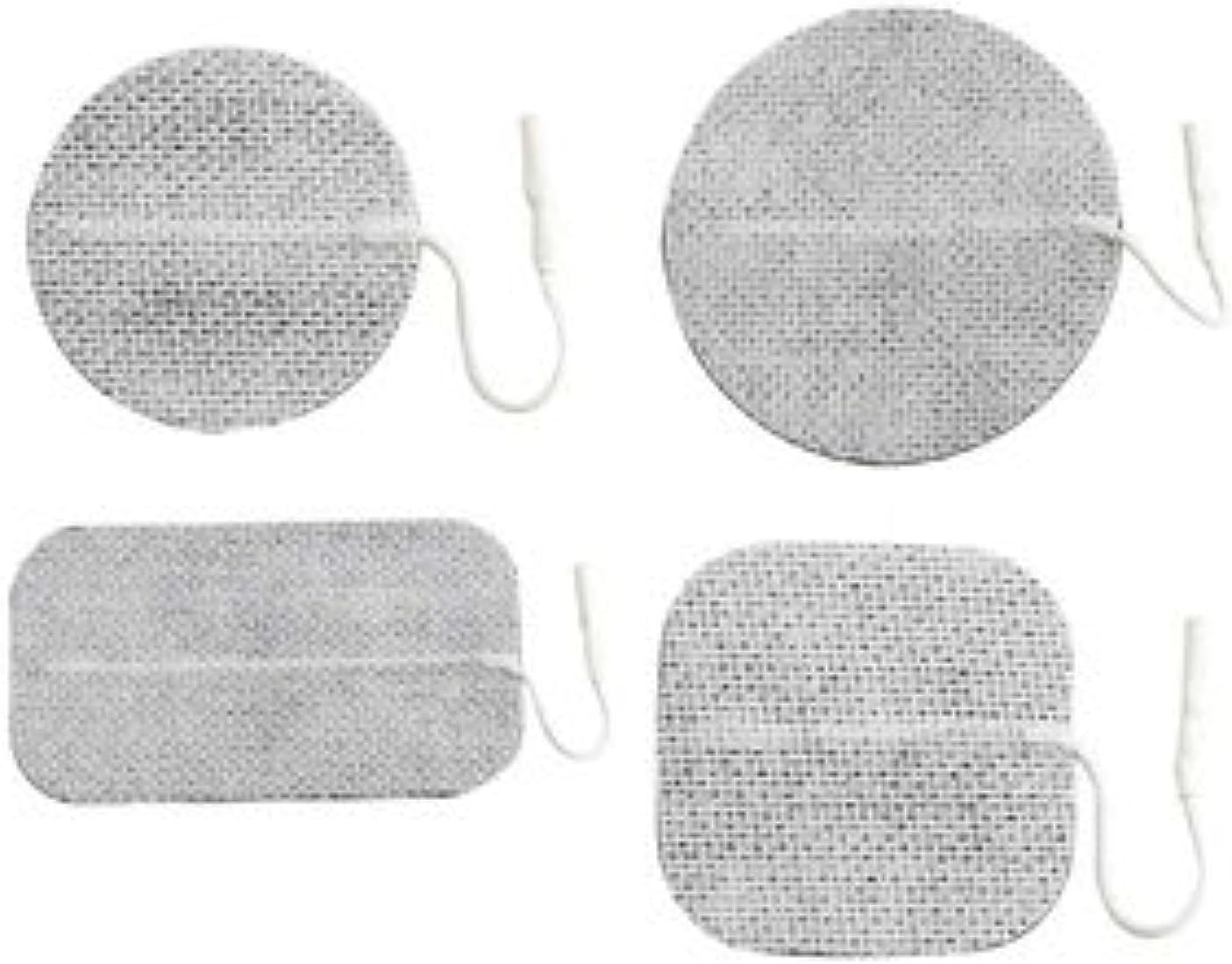 Axelgaard Valutrode # CF5000 2", Round Fabric Top Electrodes 4 per Pack
