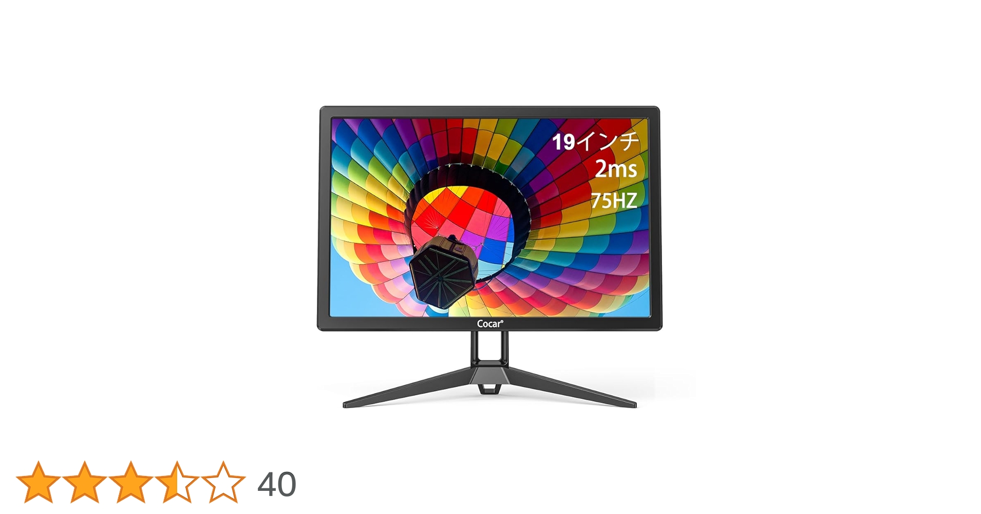 コガハラ　テレビモニター Amazon.co.jp: Cocar 19インチ モニター:75hz 2ms モニター 19インチ
