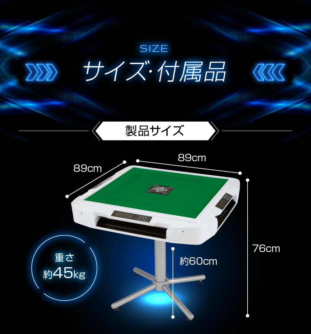 GJK アモス点棒 59本 Amazon | AMOS(アモス) JP-DG 点数表示 点棒レス 座卓兼用 28mm