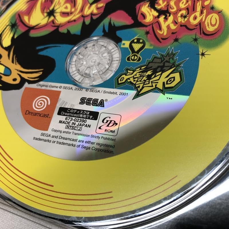 DC）デ・ラ・ジェット セット ラジオ ドリームキャスト[240069156700