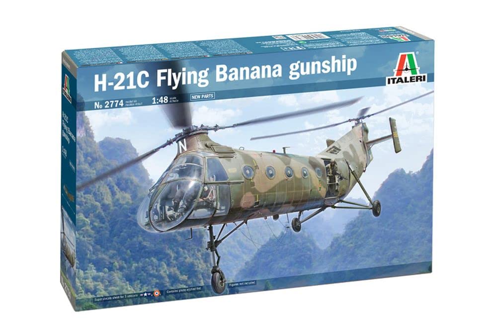 Amazon | H-21C 