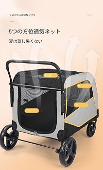ペットカート バギー 大型犬用 多頭飼い用 介護用 ペットキャリー ペットカート ペットキャリー 折り畳み 折りたたみ 犬 猫 カート