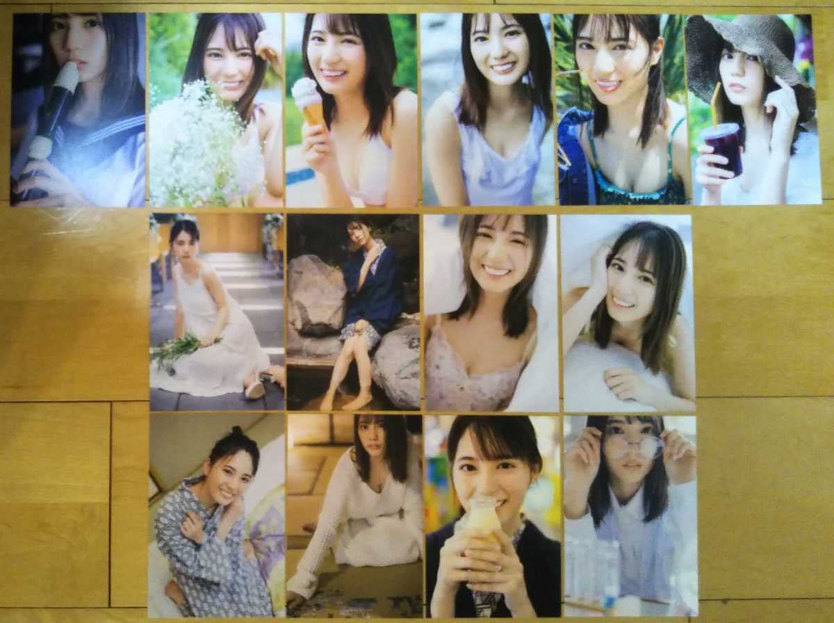 Amazon.co.jp: 小坂菜緒 写真集『君は誰?』ポストカード フルコンプ 日