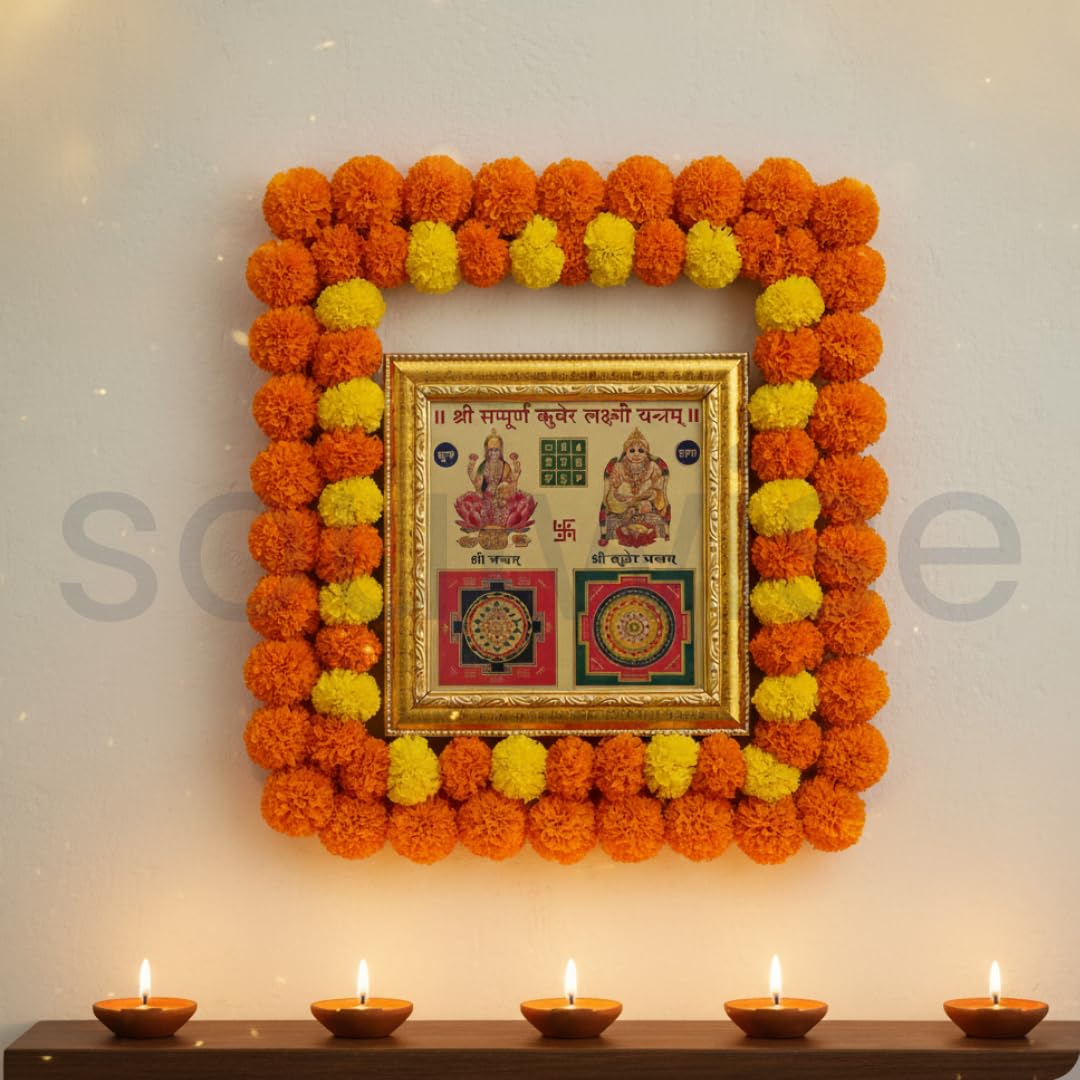 Kuber Laxmi Yantra - Gold Frame for Wealth & Prosperity -2