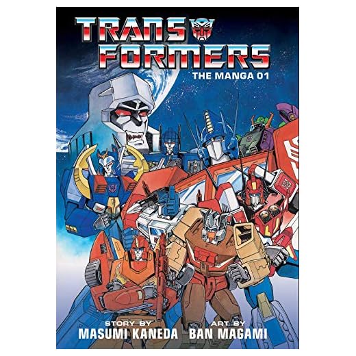 Transformers: The Manga: 1