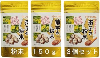 鹿児島県南九州市産菊芋　　50kg 鹿児島県南九州市産菊芋 50kg 鹿児島県南九州市産菊芋 50kg 【公式通販】