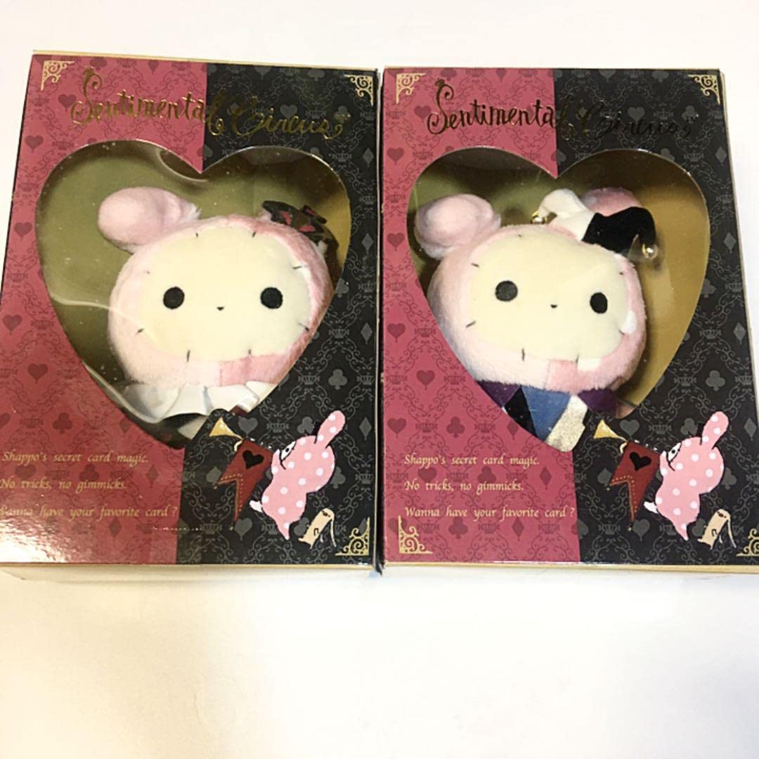 センチメンタルサーカス 秘密のトランプシリーズ