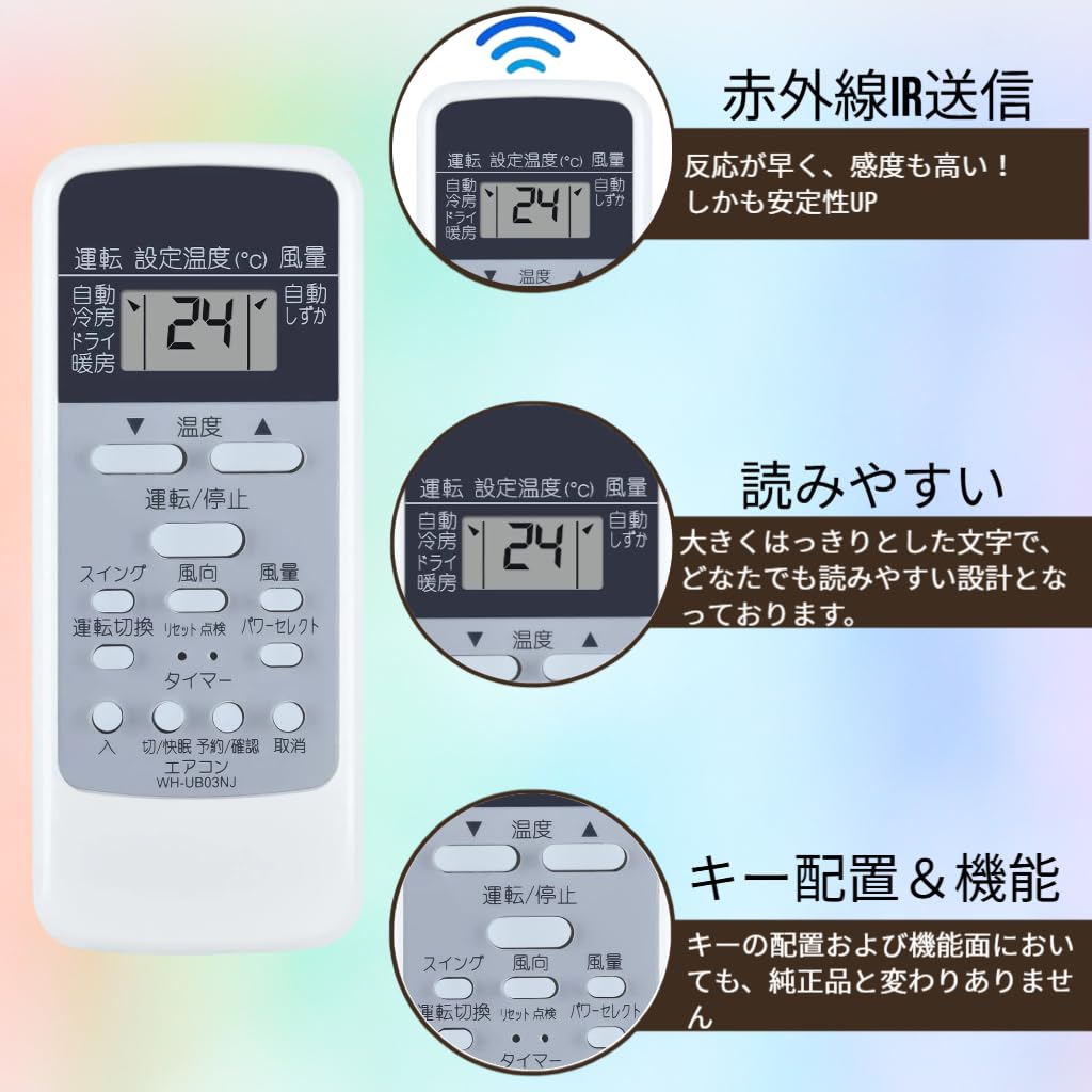 (未使用･未開封品)　東芝 エアコンリモコン WH-D1P 60wa65s Amazon | 東芝 エアコンリモコン WH-D1P | 東芝(TOSHIBA