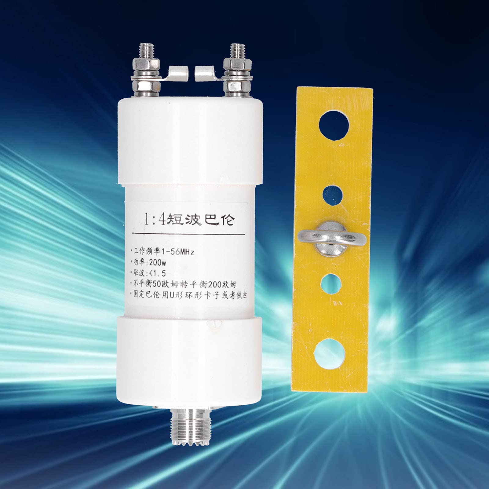 Eujgoov 1: 4 Balun, 200W 50Ω-200Ω Material ABS Adecuado 1-56MHz para antena de onda corta Winton
