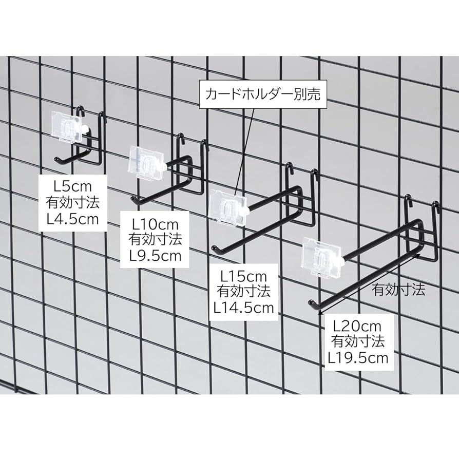 ネット用2段フック Amazon.co.jp: 【200本】ネット用2段フック(直径6mm) 白 L10cm