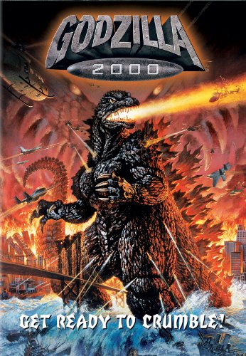 Godzilla 2000 Godzilla 2000