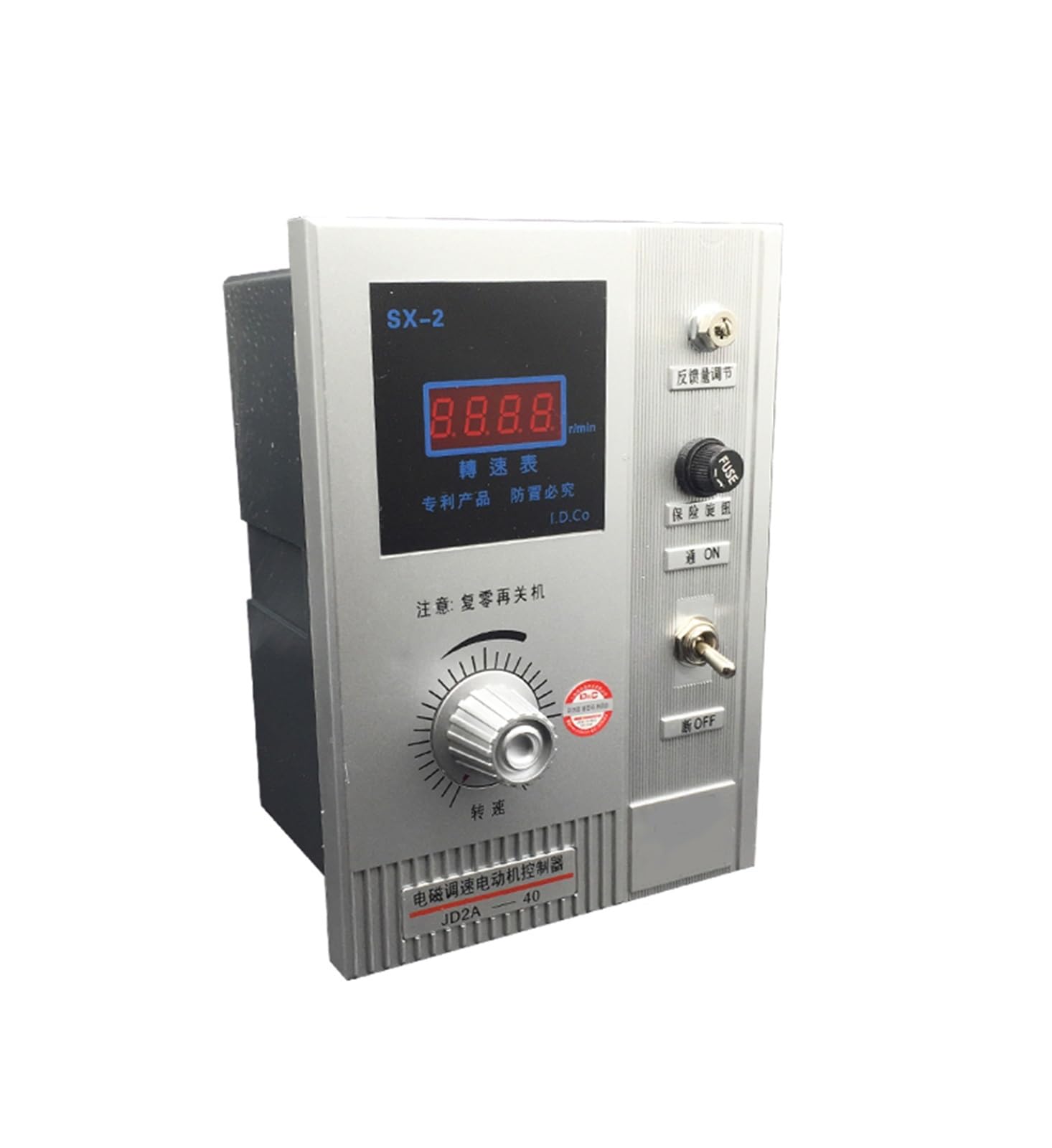 【新品未使用】デジタルPWMコントローラ – IDGCシリーズ　照明機器 多機能PWMコントローラ IDGCシリーズ | 株式会社レイマック