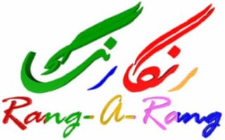 Rangarang TV