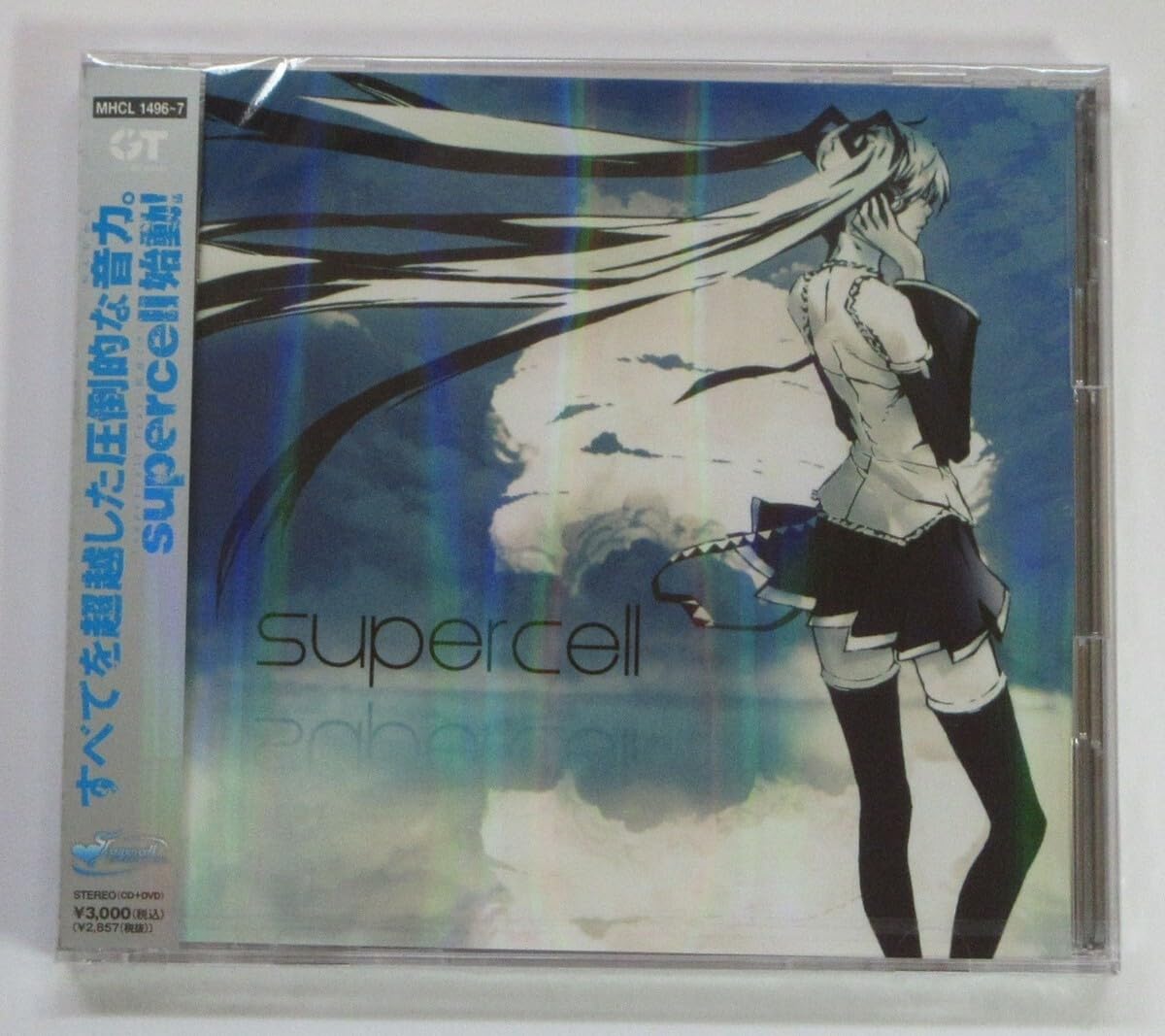 Amazon.co.jp: supercell (通常盤): ミュージック