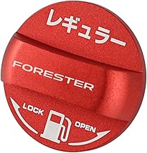 XIKER スバル フォレスター SL系専用 フューエルキャップカバー ドレスアップ アルミ製給油口キャップ FORESTER ガソリンタンクキャップ おしゃれ カスタム アクセサリー 取り替えグッズ レギュラー仕様（レッド）