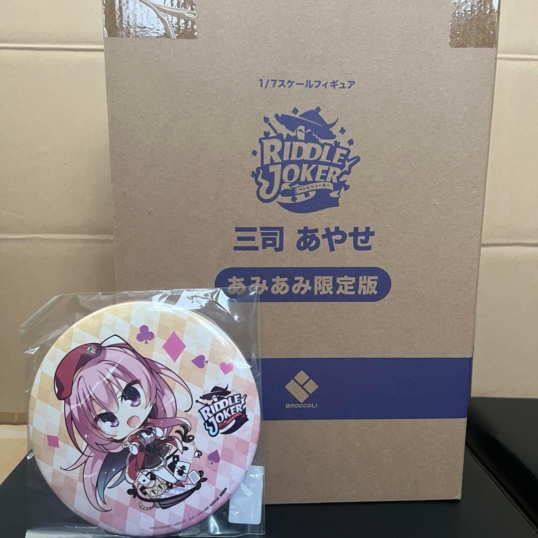 ゆずソフト 2024コラボカフェ限定 RIDDLE JOKER 色紙全種セット 限定