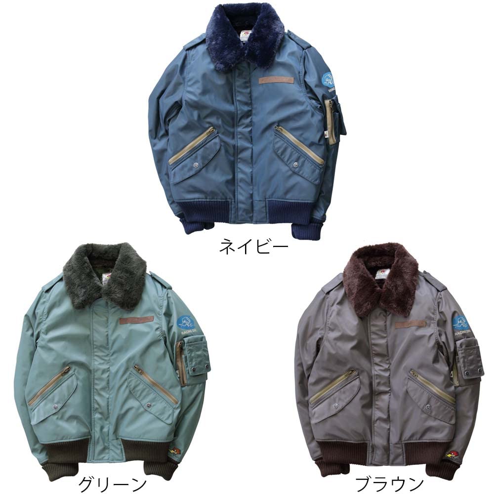 Amazon | [クレイスミス] DRAG-GUN ウィンタージャケット 肩、肘、脊髄