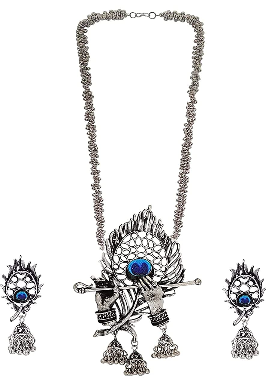 See full amazon price history chart for Molika Oxidised Silver Designer Jewellery Krishna Flute Peacock Necklace Set for Women & Girls Molika Oxidised Silver Designer Jewellery Krishna Flute Peacock Necklace Set for Women & Girls (B09CHDWMHD) Amazon Price History, Amazon Price Tracker