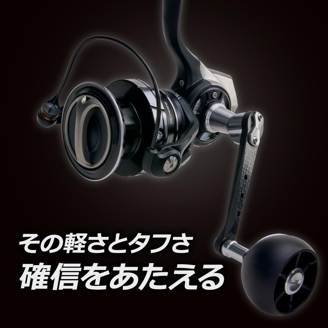 Roxani SP 4000SH by Abu Garcia