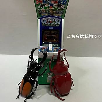 ムシキング　コレクション品(貴重品多数) Amazon.co.jp: ムシキング 【スペシャルコレクション】 ジョー