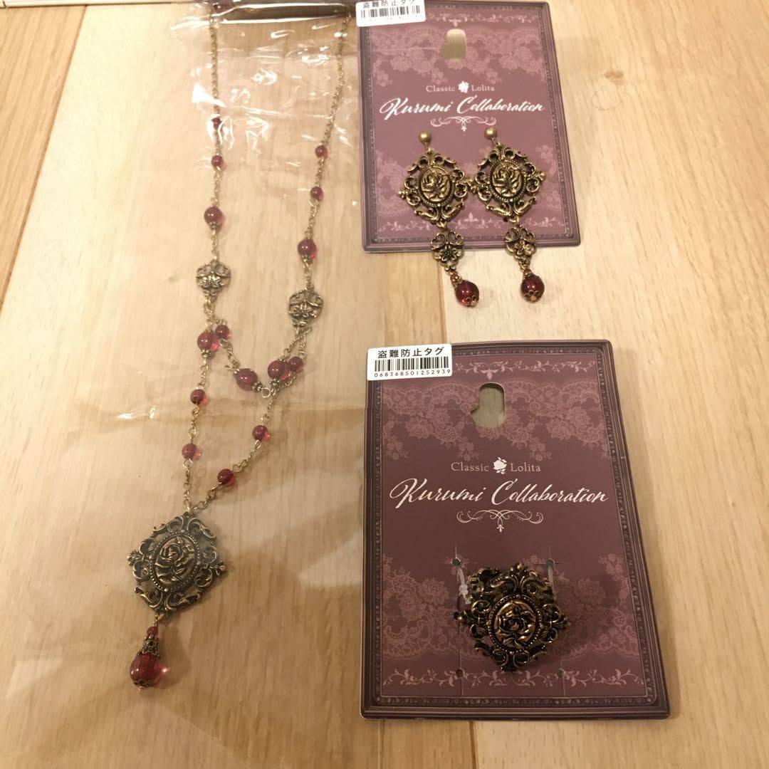 しまむら　くる実　チャーム Amazon.co.jp: しまむら くる実 コラボ クラシック ロゴデザイン