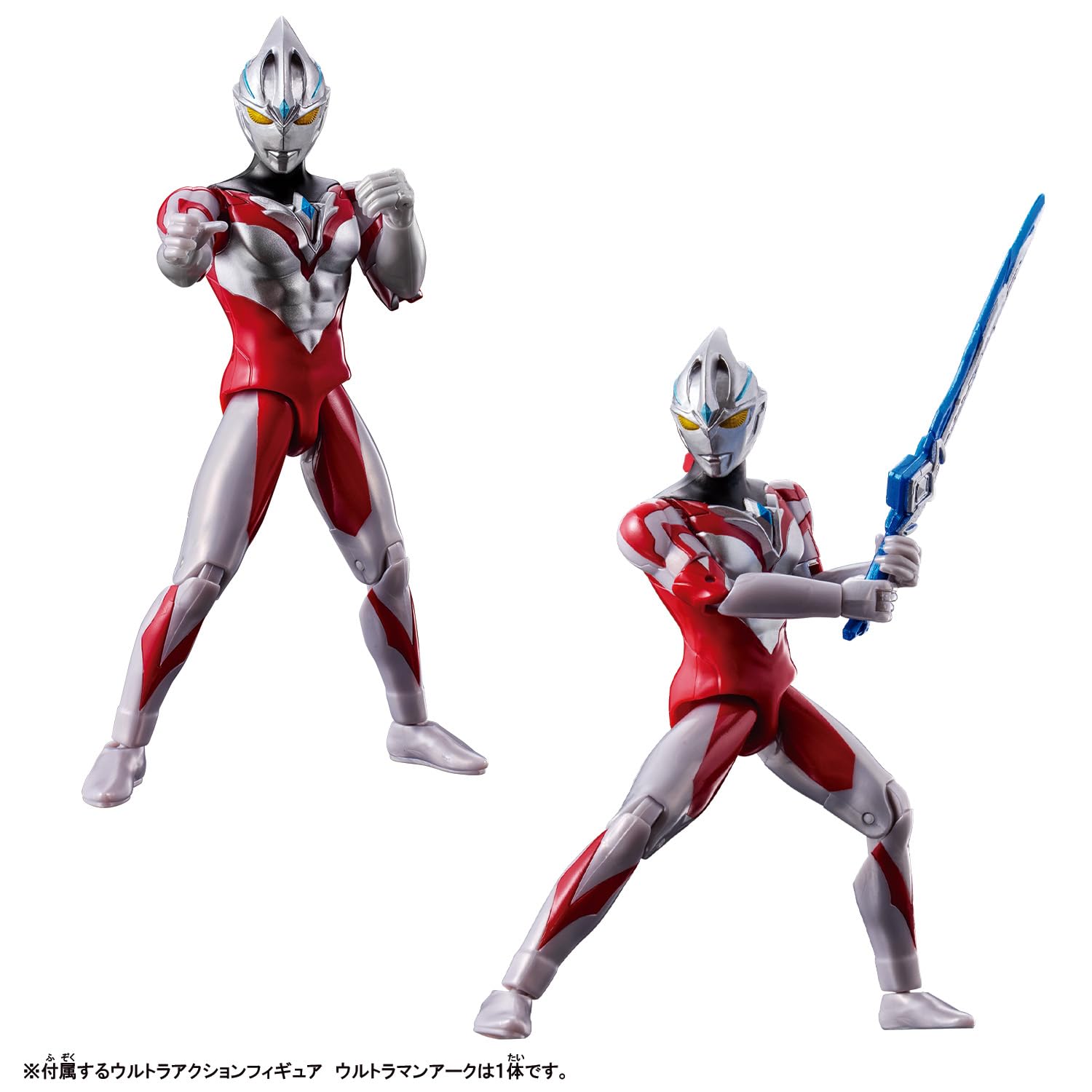 EX フィギュアセット 4体　入手困難　ギルアーク　ルティオン　ディナス　ゼット Amazon.co.jp: [バンダイ(BANDAI)] ウルトラマンアーク ウルトラ