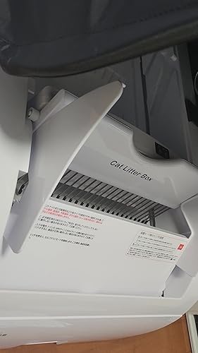 Amazon | Gulcircle 猫 トイレ 猫トイレ 自動:自動ネコトイレ 内蔵