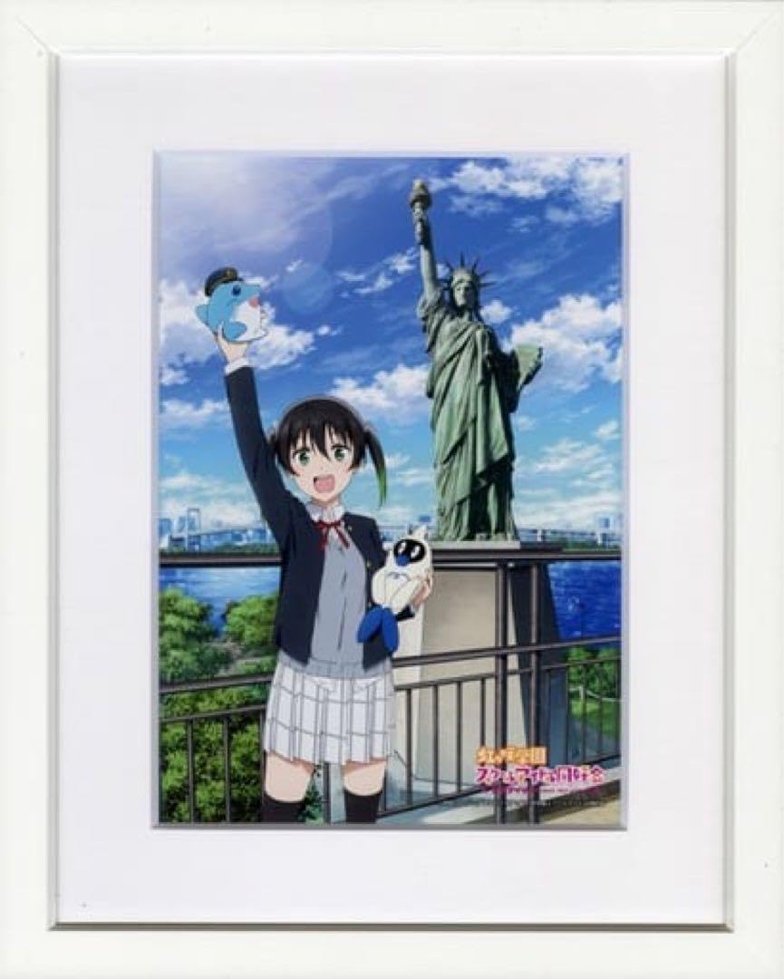 虹ヶ咲×お台場トレイン キャラファイングラフ　(高咲 侑) Amazon.co.jp: 虹ヶ咲×お台場トレイン キャラファイングラフ 高