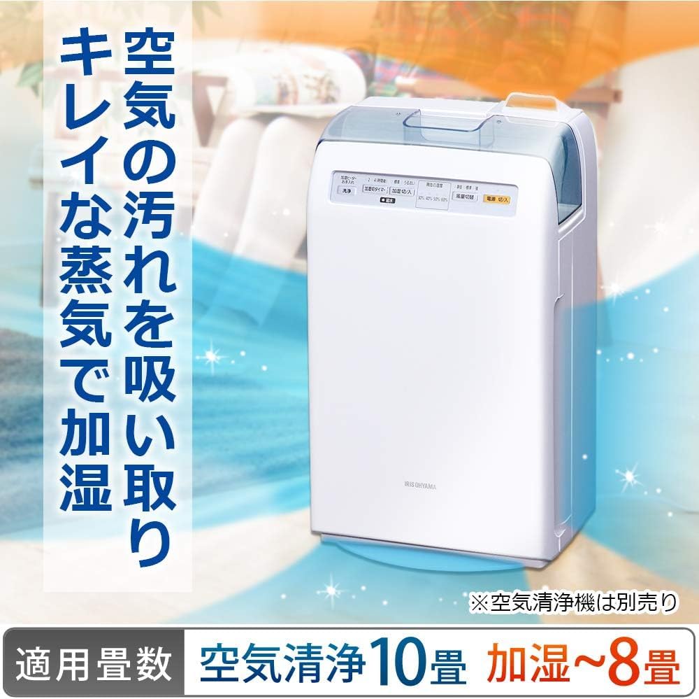 アイリスオーヤマ HXF-A25用活性炭フィルター