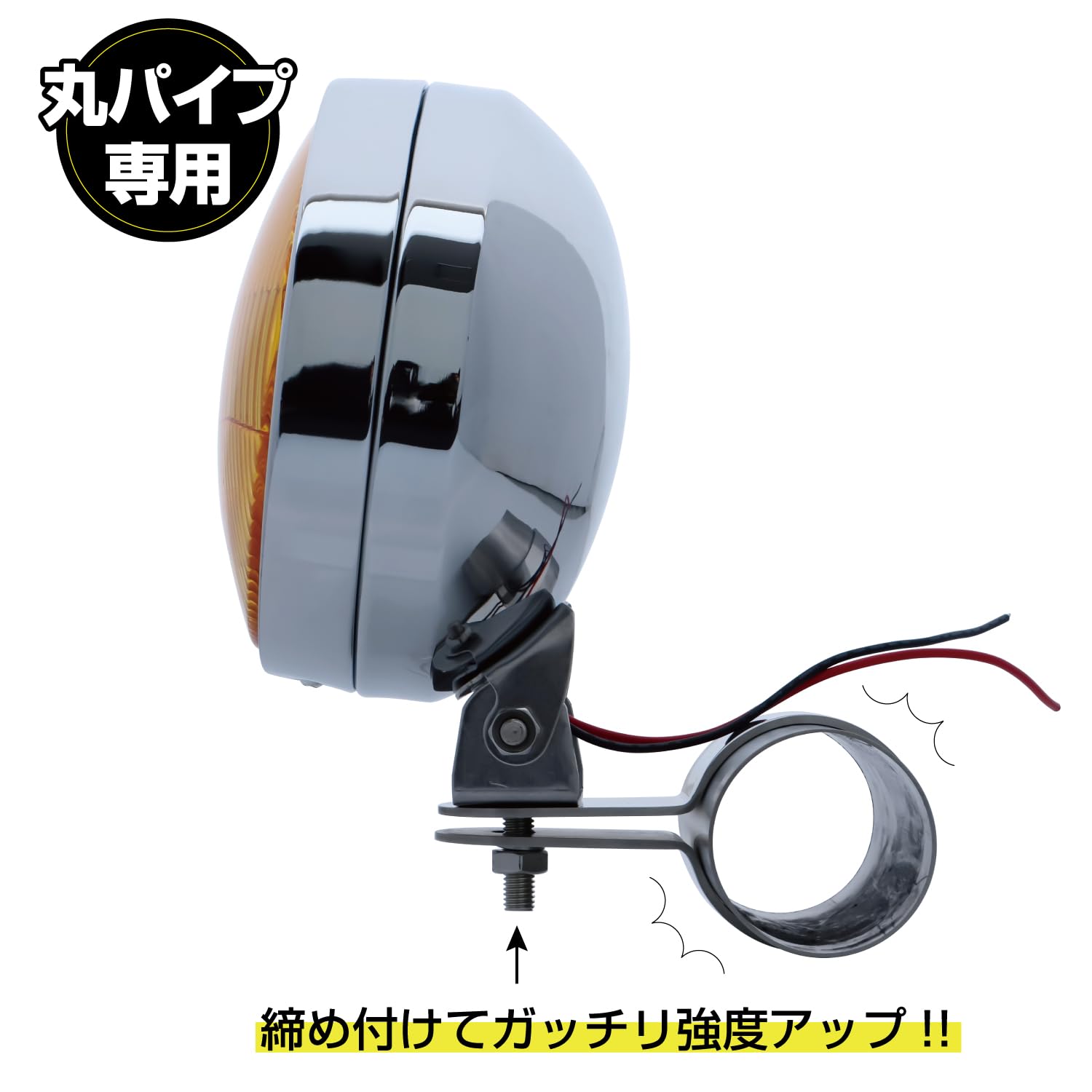 Amazon.co.jp: ジェット イノウエ(JET INOUE)パイプバンパー用
