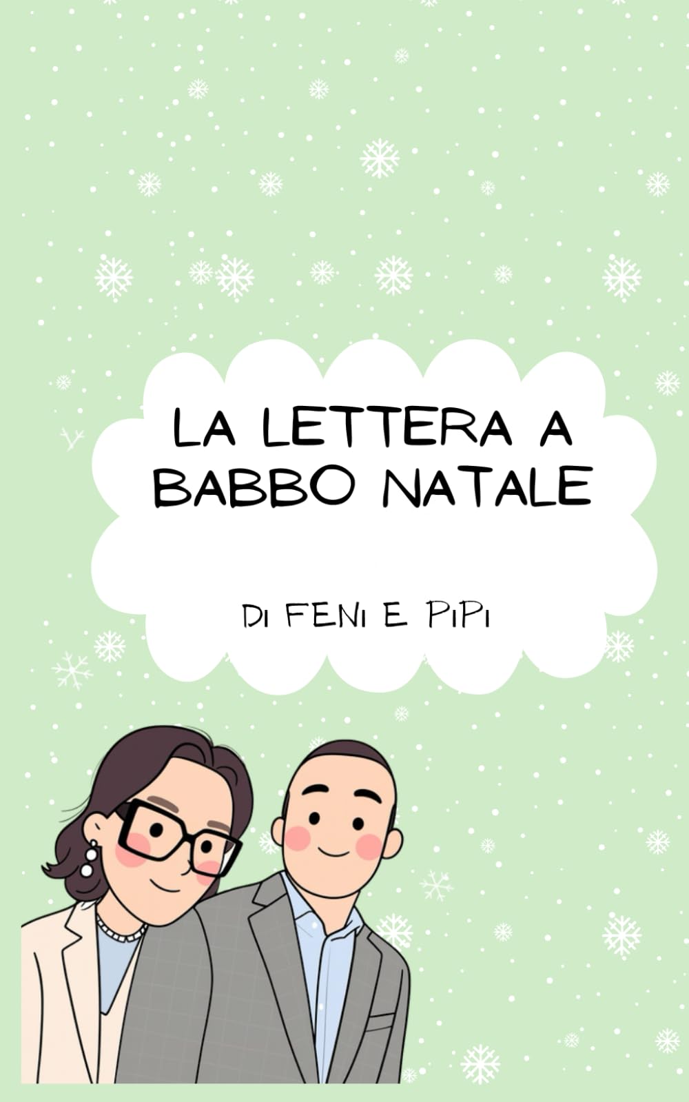 La lettera a Babbo Natale