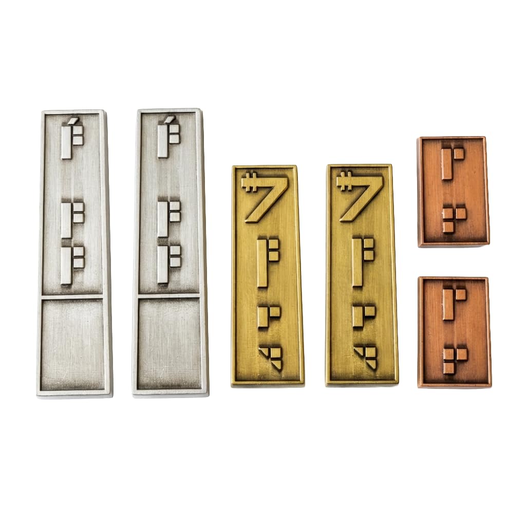 Solid Metal Credits - 6 Piece - Gold, Silver, and Bronze Sabacc Credits