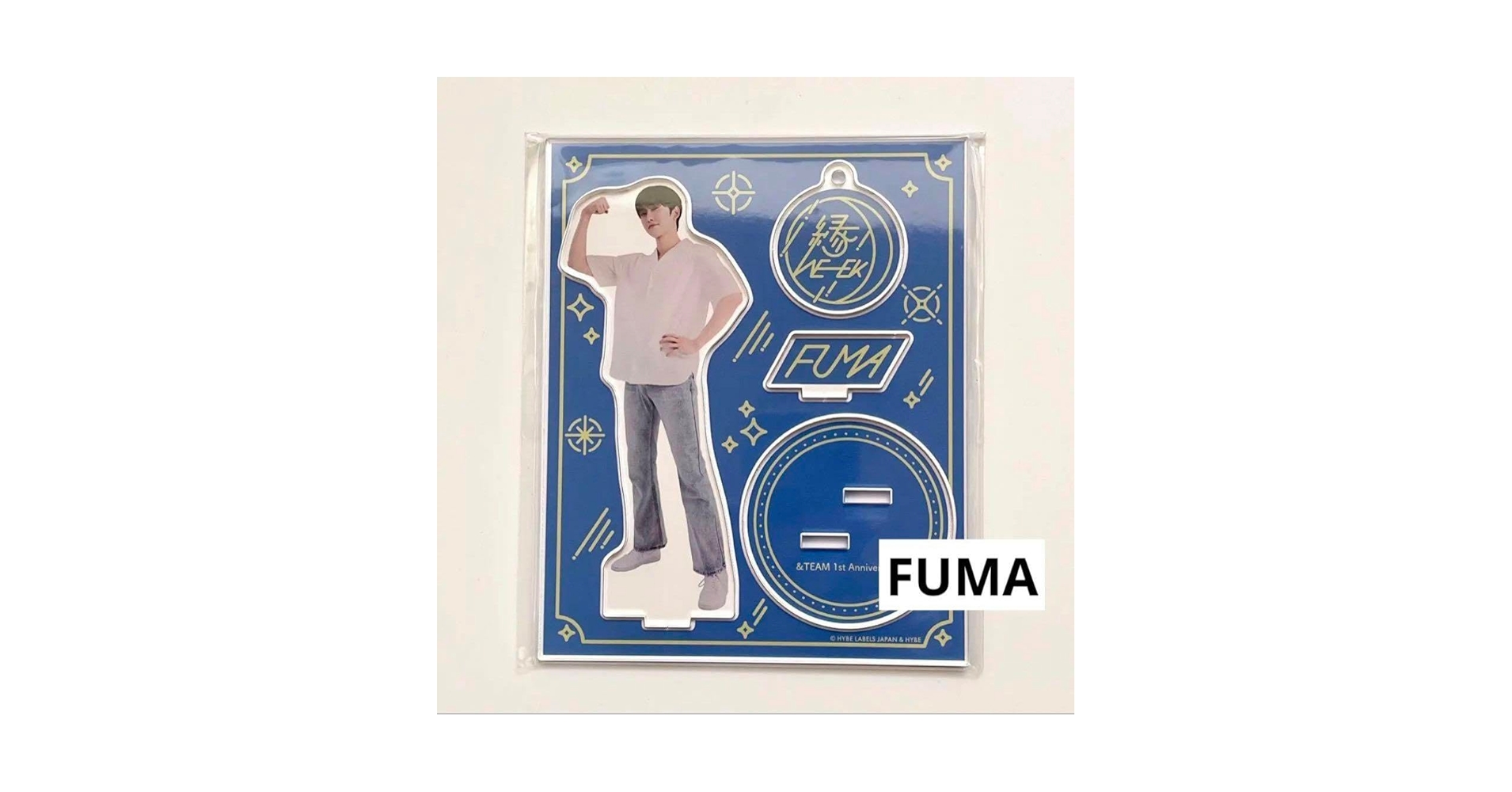 Amazon.co.jp: &TEAM フウマ FUMA アクスタ 縁DAY 1st Anniversary