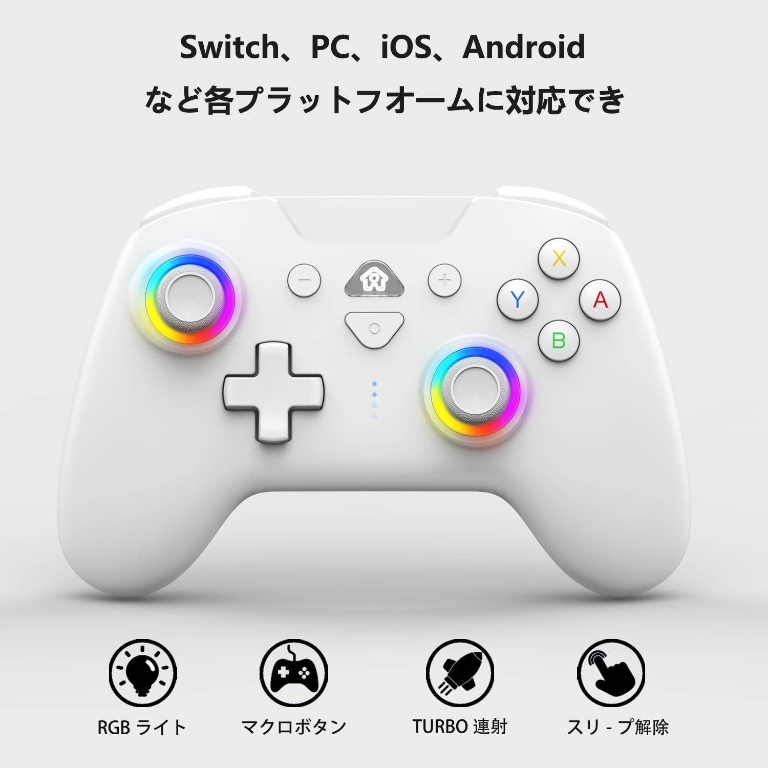 Amazon.com: PeriphX Wireless Switch Controllers for Nintendo