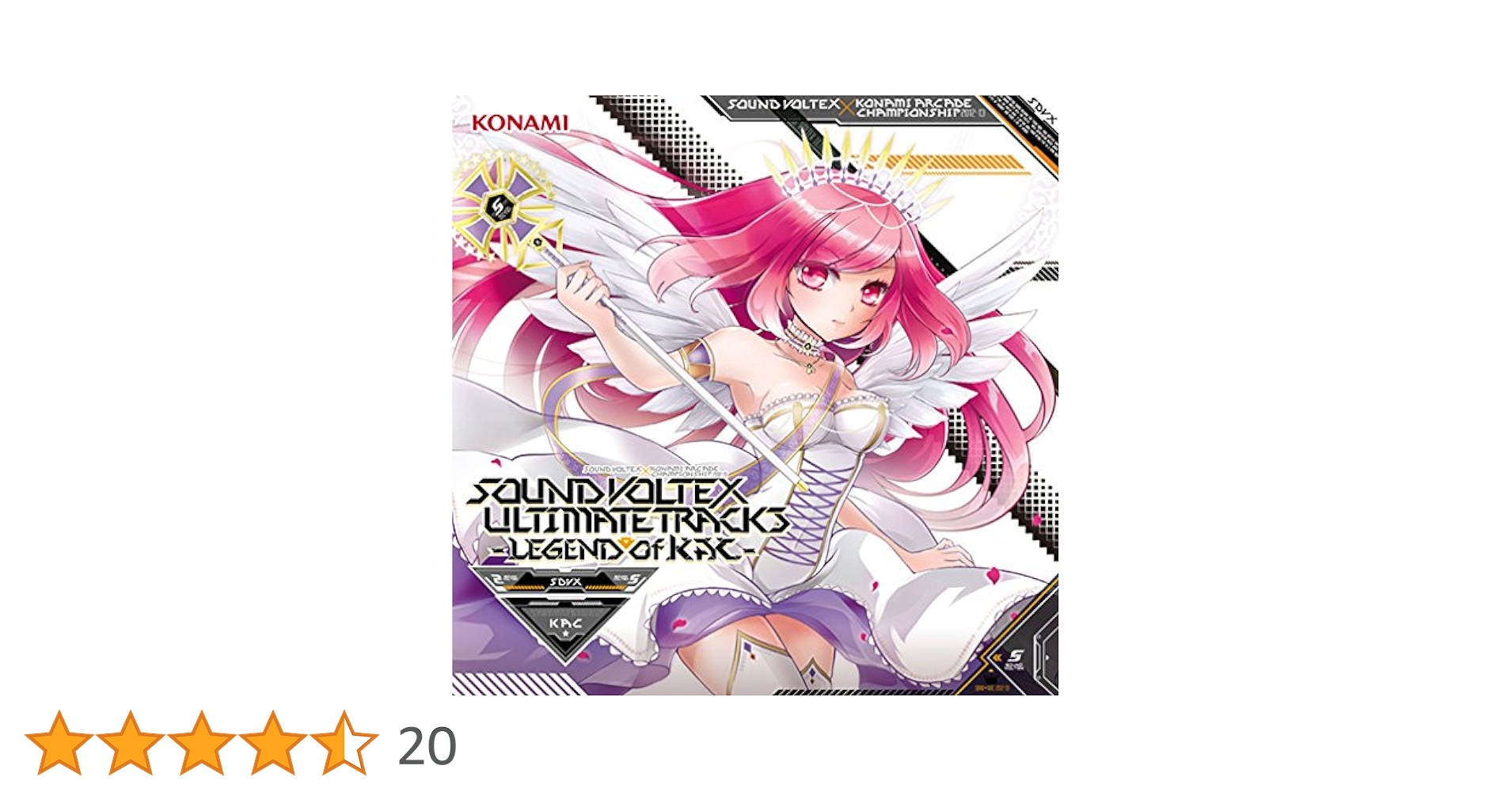 SOUND VOLTEX ULTIMATE TRACKS サウンドボルテックス Amazon.co.jp: SOUND VOLTEX ULTIMATE TRACKS -FLOOR ANTHEM- EP