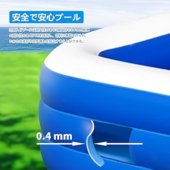 Amazon | 【2025年革新アップ 三層 猛暑対策】高買戻し率