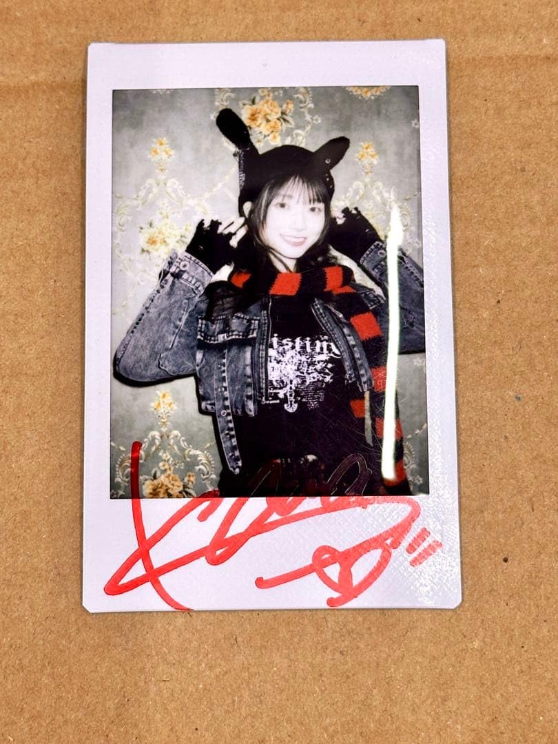 Amazon.co.jp: 会場 瀬戸環奈 直筆サイン入りチェキ : おもちゃ