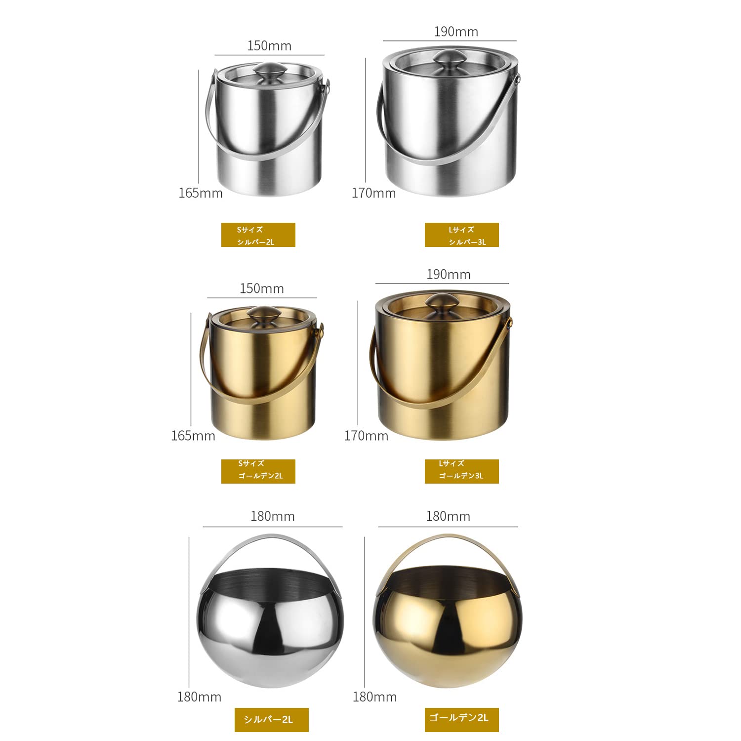 THERMOS アイスペール∶ ウォーターポット セット 楽天市場】サーモス アイスペール 真空断熱アイスペール