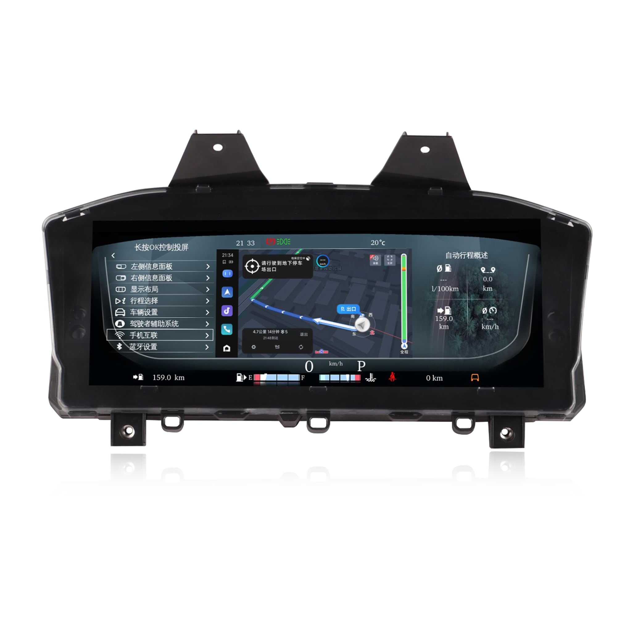 Cluster for Sport L494 2014-2017, 12.3" Digital Gauge Speedometer with Dashboard Cover for Range Rover, Built-in Carplay, 1920x720 LCD Screen, 4 UI Styles, Support Steering Wheel Control for Car