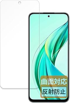 HiBy R5Gen2対応 保護フィルム 前面用 反射低減 防指紋 HiBy R5Gen2対応 保護フィルム 前面用 反射低減 防指紋 楽天市場】HiBy