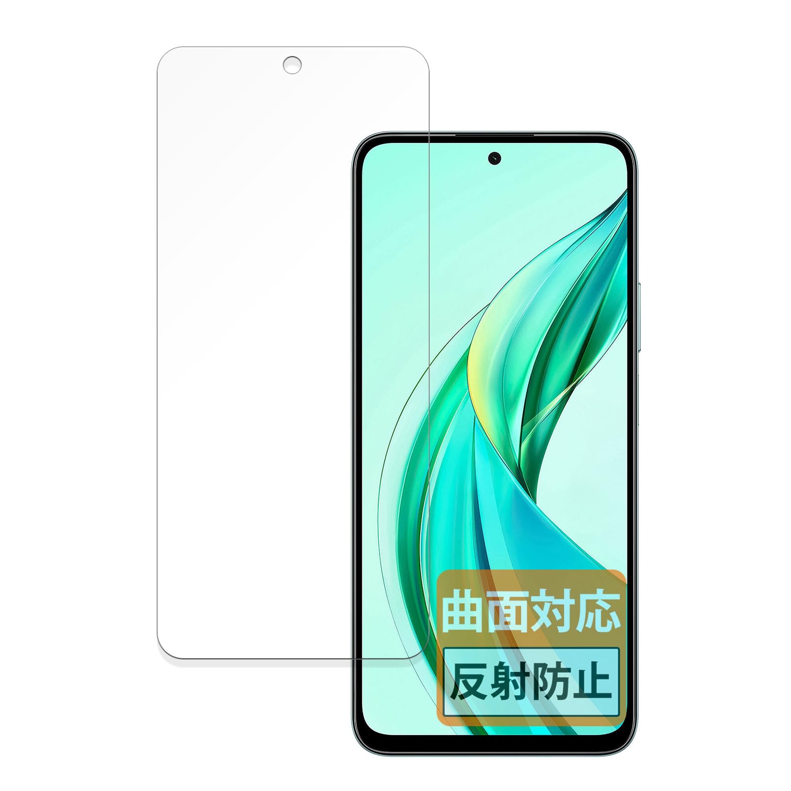 HiBy R5Gen2対応 保護フィルム 前面用 反射低減 防指紋 HiBy R5Gen2