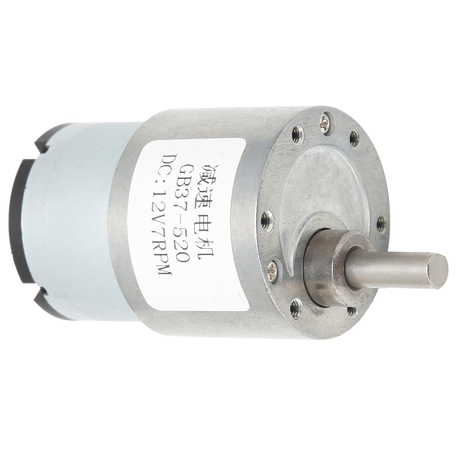 DC12V Gear Motor, High Torsion GB37520 Speed Reduction Motors 7RPM