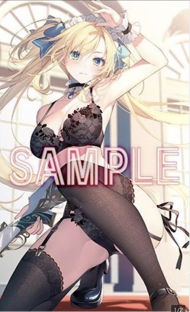 Amazon.co.jp: 聖剣学院の魔剣使い ゲーマーズ限定版 オリジナルB2