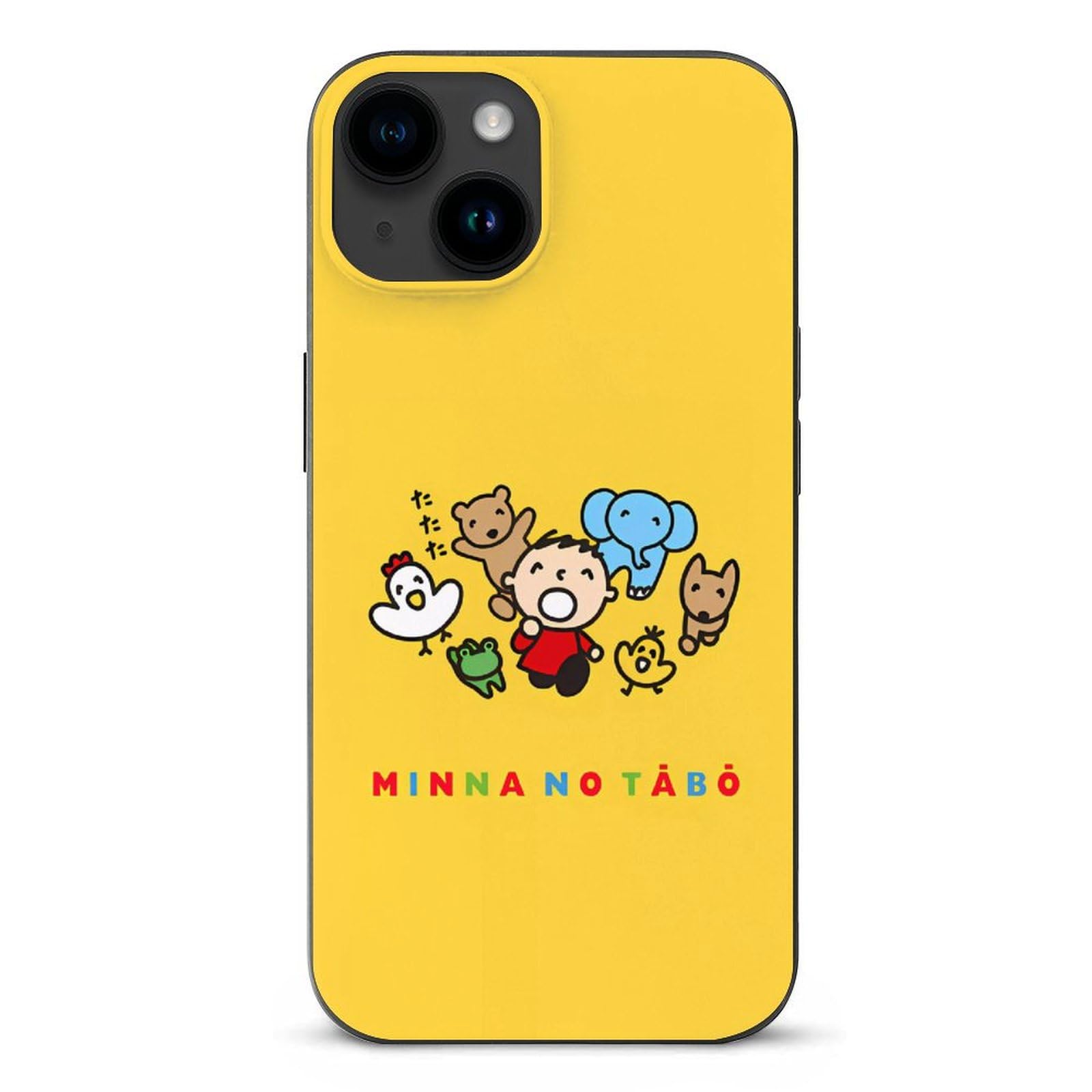 Amazon.co.jp: みんなのたあ坊 2023最新型 IPhone15 IPhone15 Plus