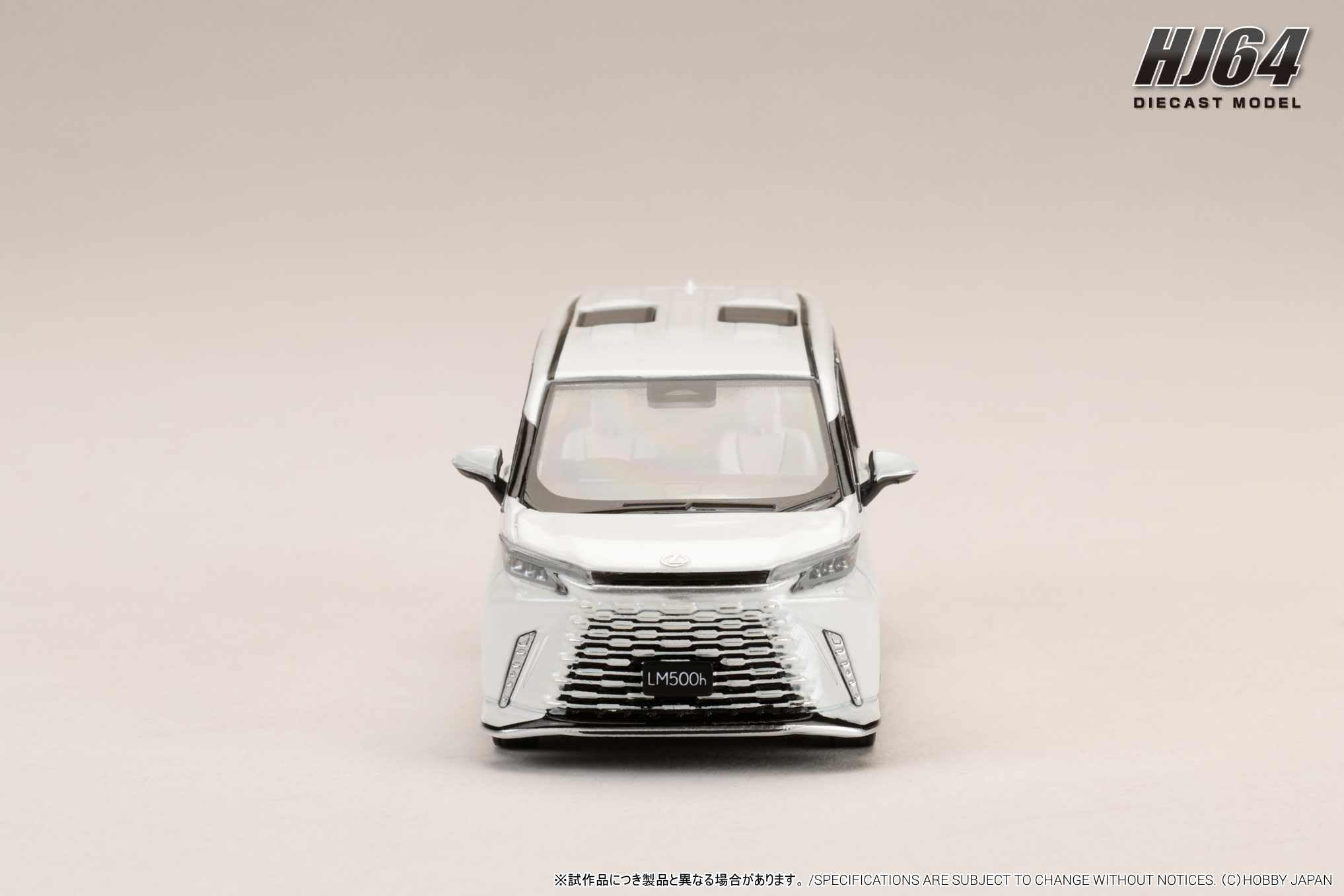 Amazon | 1/64 LEXUS LM カスタムバージョン 4シーター 500h (RHD